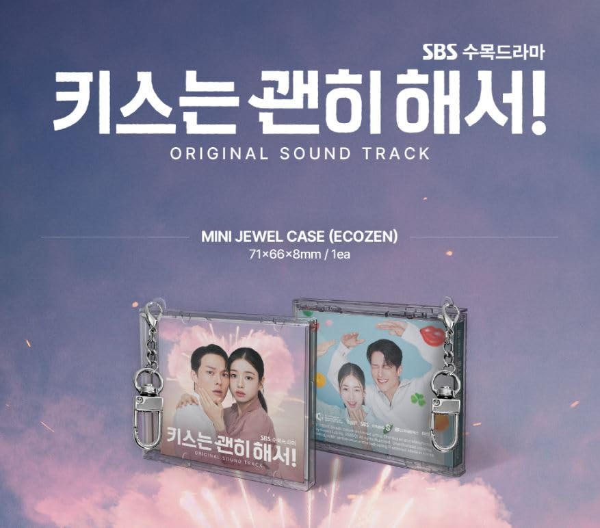 Amazon.co.jp: 韓国 ドラマ [ 키스는 괜히 해서! (ダイナマイト・キス
